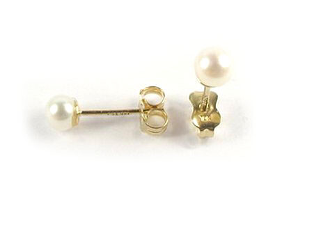 10K Yellow Gold Pearl Ball Stud Earrings 10K Yellow Gold Pearl Ball Stud Earrings