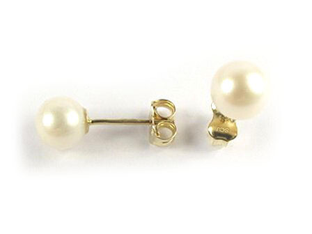 10K Yellow Gold Pearl Ball Stud Earrings 10K Yellow Gold Pearl Ball Stud Earrings