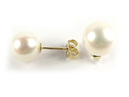 10K Yellow Gold Pearl Ball Stud Earrings 10K Yellow Gold Pearl Ball Stud Earrings