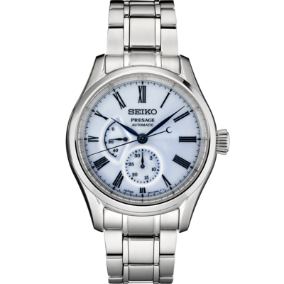Seiko Presage White Dial 41 MM Automatic SPB267 Limited Edition