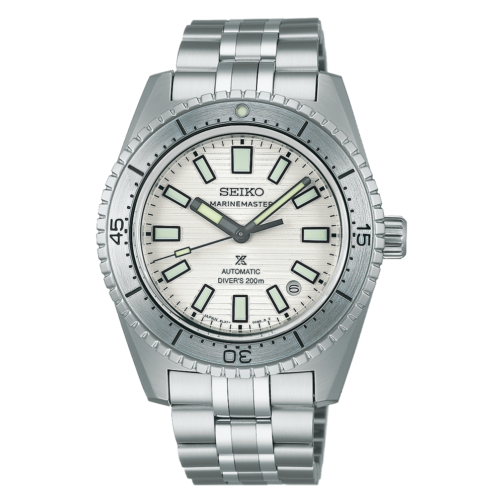 Seiko marinemaster limited edition sale