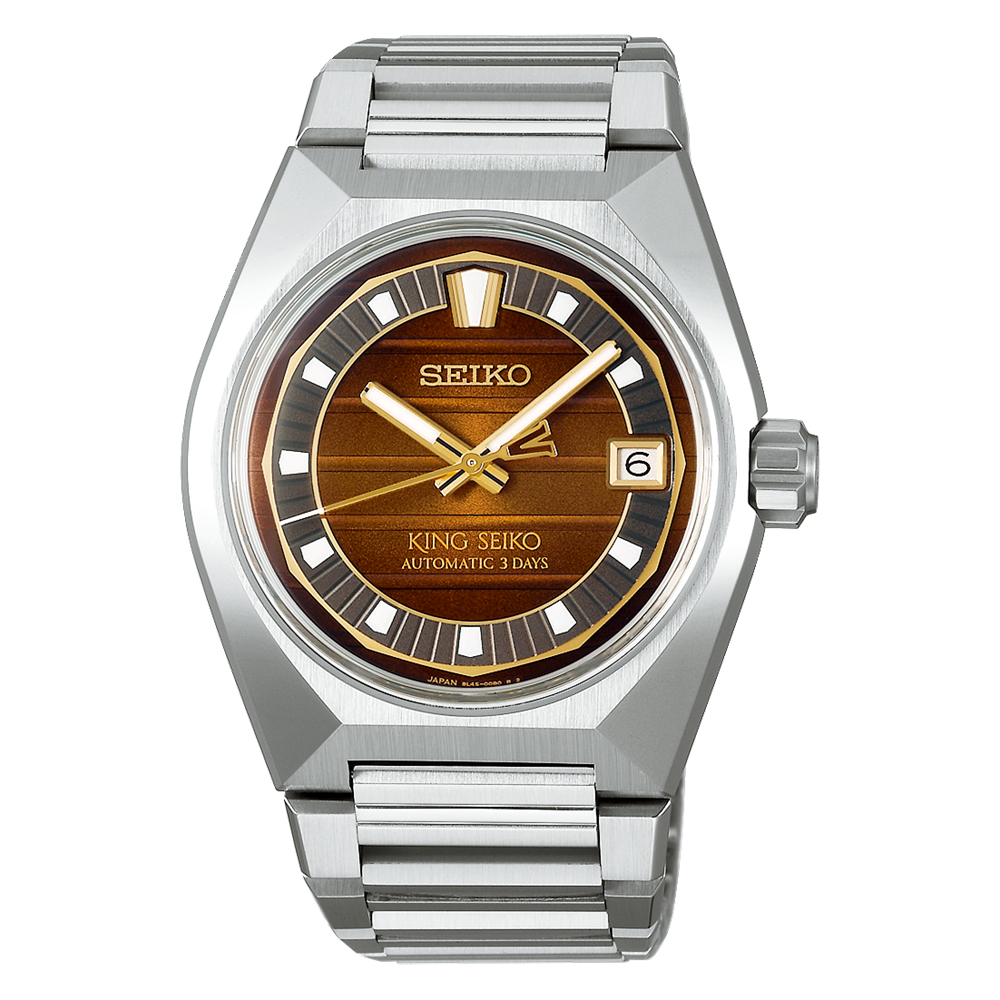 King Seiko VANAC 41MM Brown Dial SLA089 Limited Edition