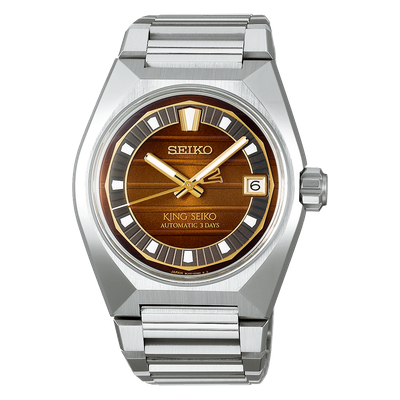 King Seiko VANAC 41MM Brown Dial SLA089 Limited Edition