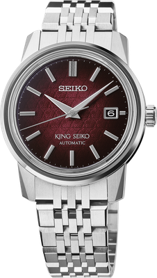 King Seiko Prospex Red "Crimson" Dial 39 MM Automatic SJE103