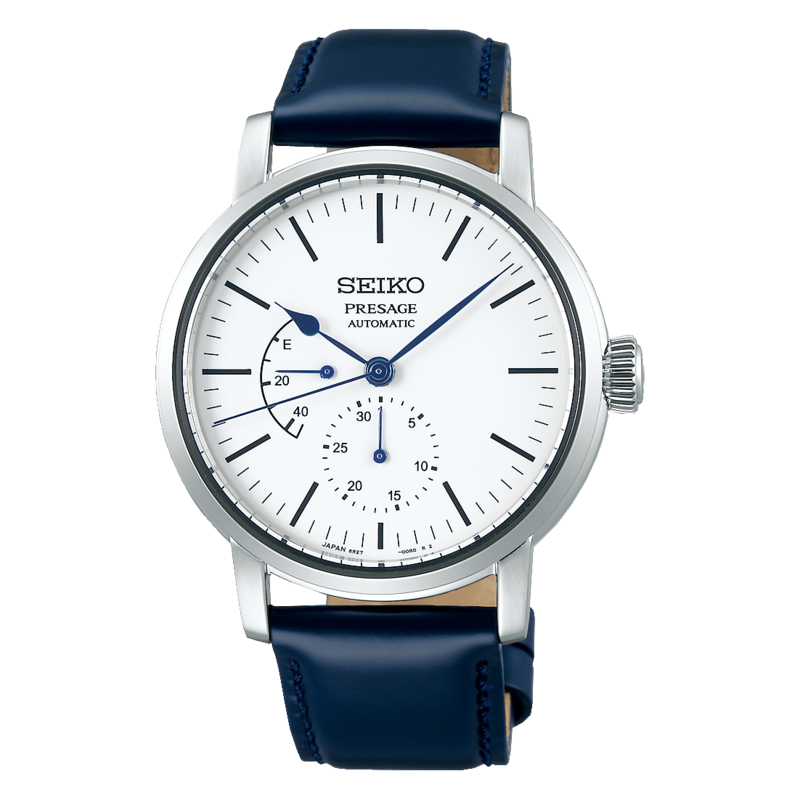 Seiko Presage White Dial 40MM Automatic SPB161
