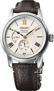 Seiko Presage 110th Anniversary Arita Porcelain White Dial 40 MM Automatic SPB397J1