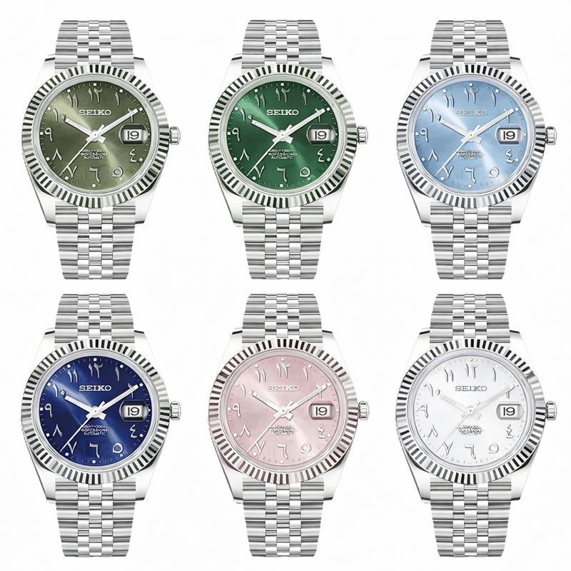 Men's Seiko Arabic Dial Datejust - B.Y.O