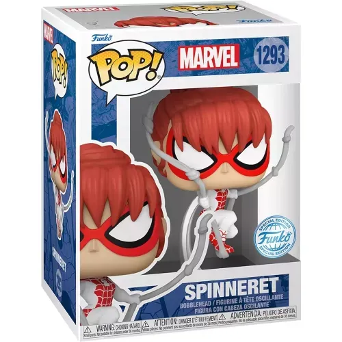 Spinneret