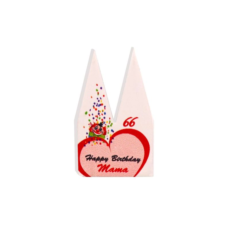 Wunsch-Motiv "Digitaldruck"