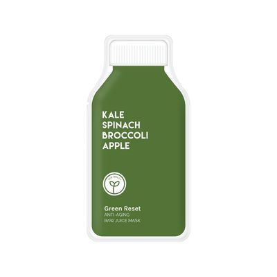 Green Reset Anti-Aging Single Use Mask