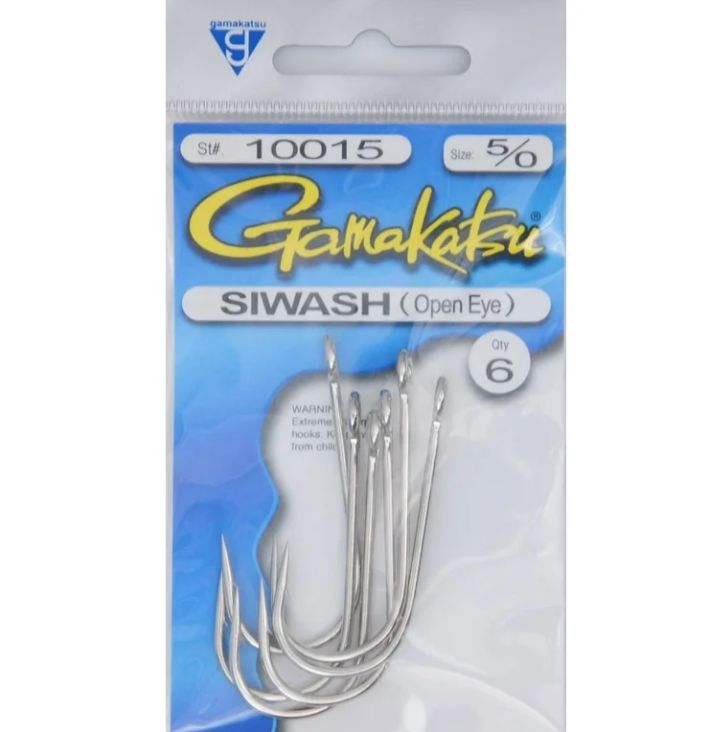 SIWASH OPEN EYE NICKEL