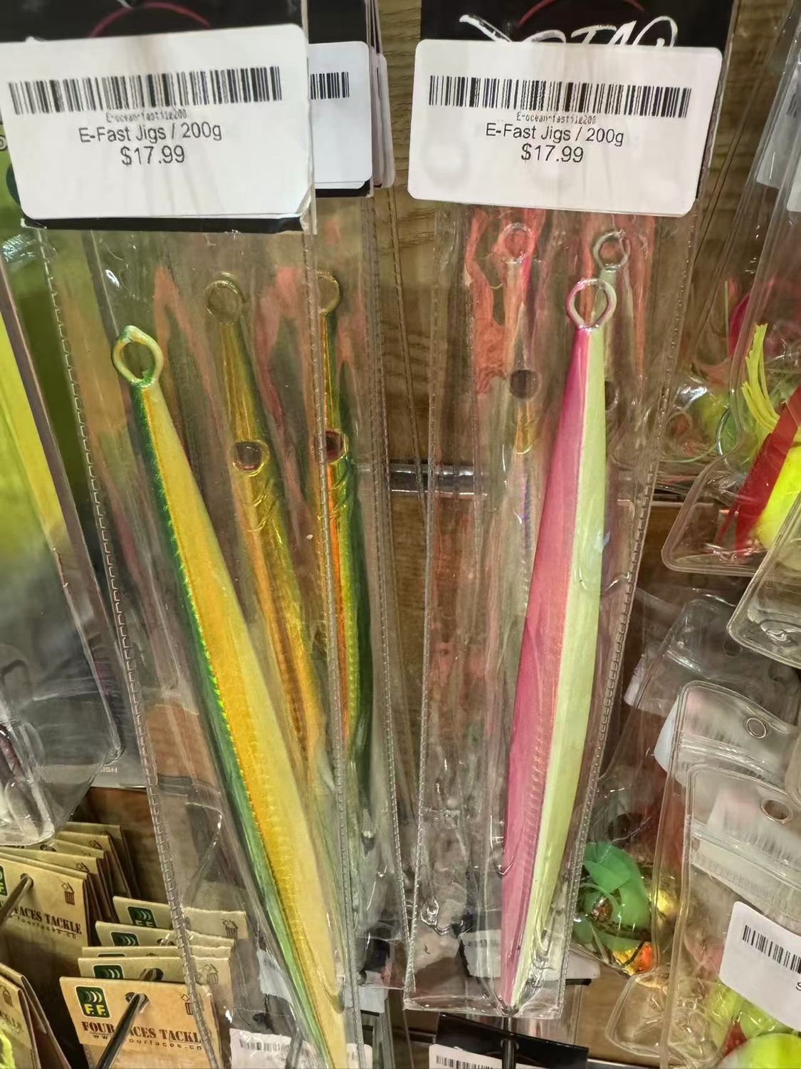 E-Fast Jigs