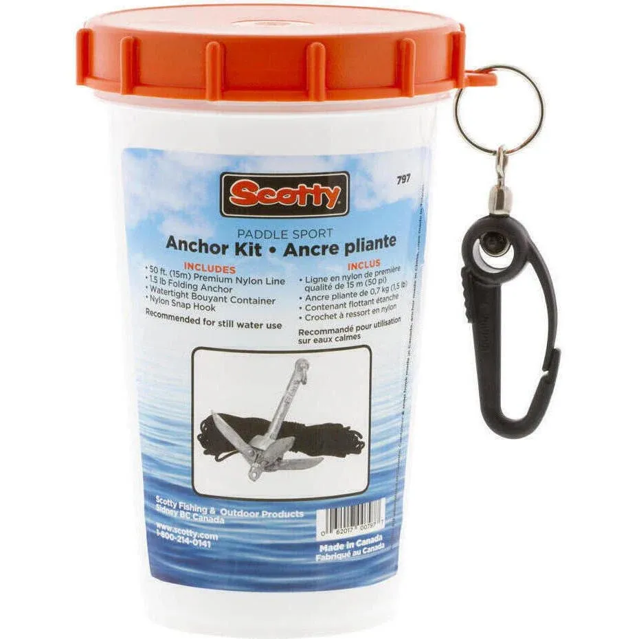 ANCHOR KIT 50' LINE, ANCHOR, BAILER, SNAP HOOK