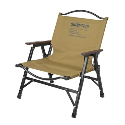 ST-05 Adjustable Tactical Folding Chair