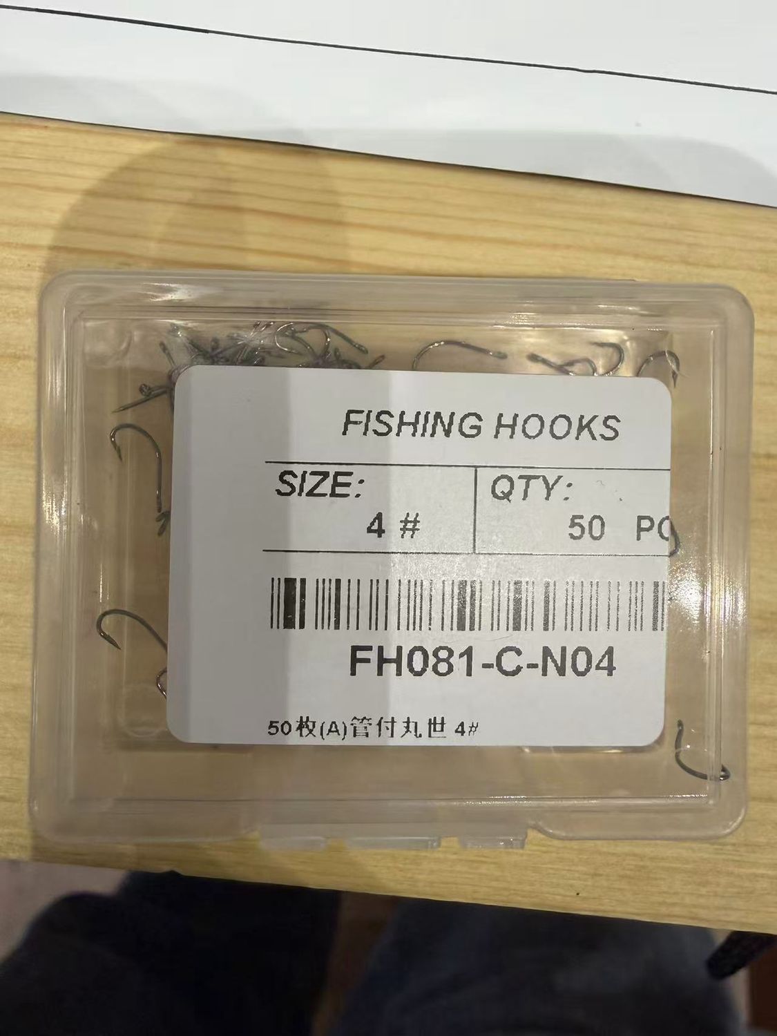Fishing Hooks-50pc