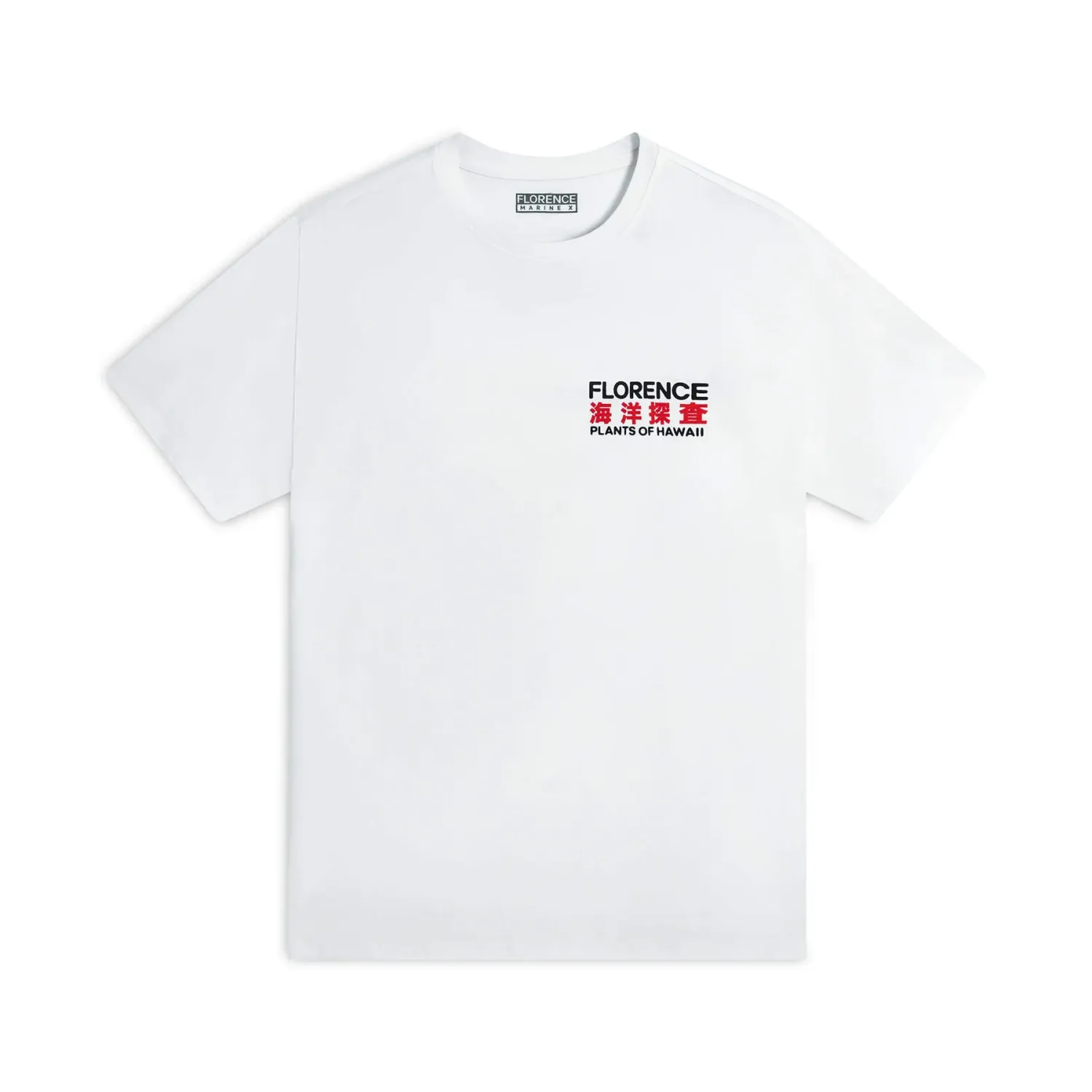 Heliconia T-Shirt
