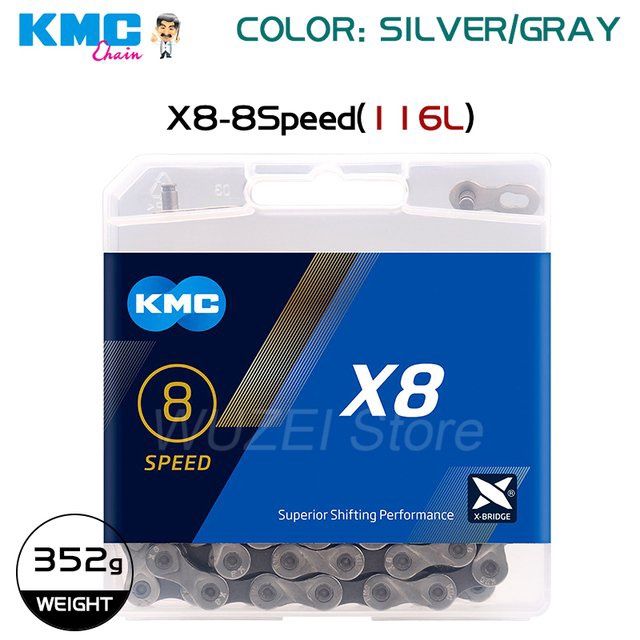 KMC X8 6/7/8s Chain