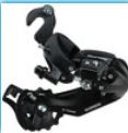 REAR DERAILLEUR RD-TY300 6/7-SPEED