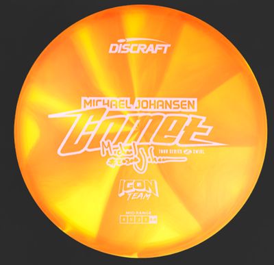 2025 Michael Johansen Tour Series Comet