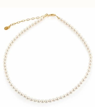 Swarovski® Pearls Necklace