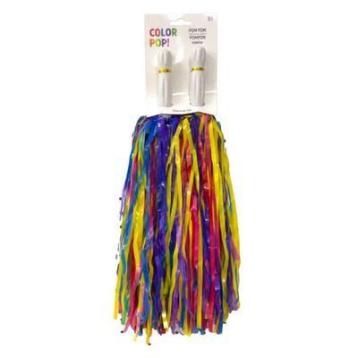 Rainbow Pom-poms, 2ct