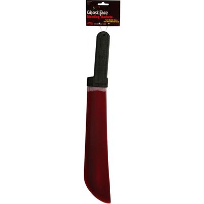 21" Ghost Face Bleeding Machete