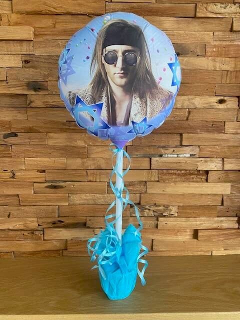 Fotoballon 28cm. — Hart
