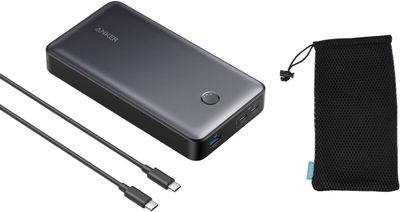 Anker 537 Power Bank, 24000mAh 65W PD, Portable Charger with 3 Ports (USB-A, USB-C)
