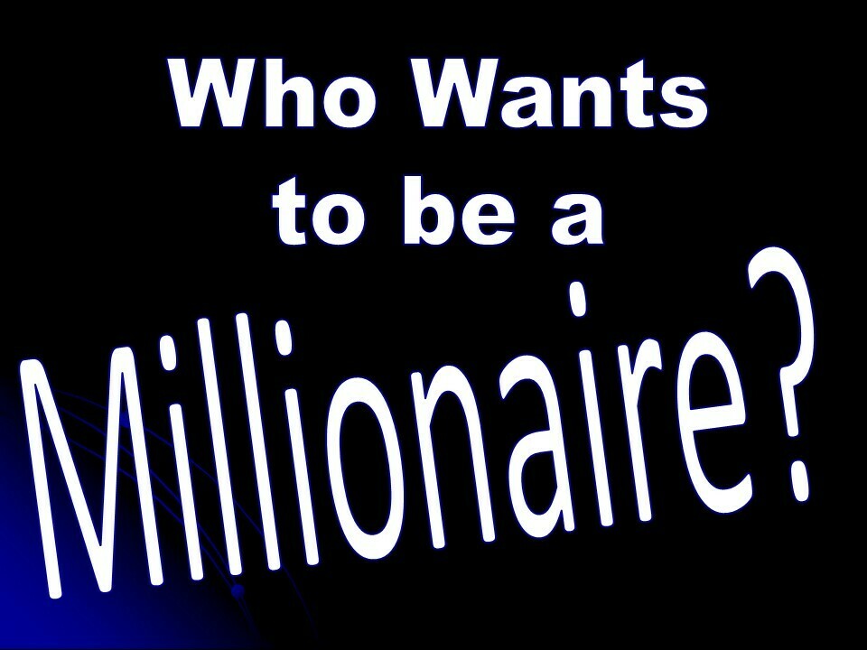 Millionaire (set 1) (electronic file