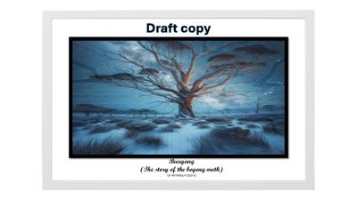 FP:  Buuugang (story image tree 2) $49.95 each