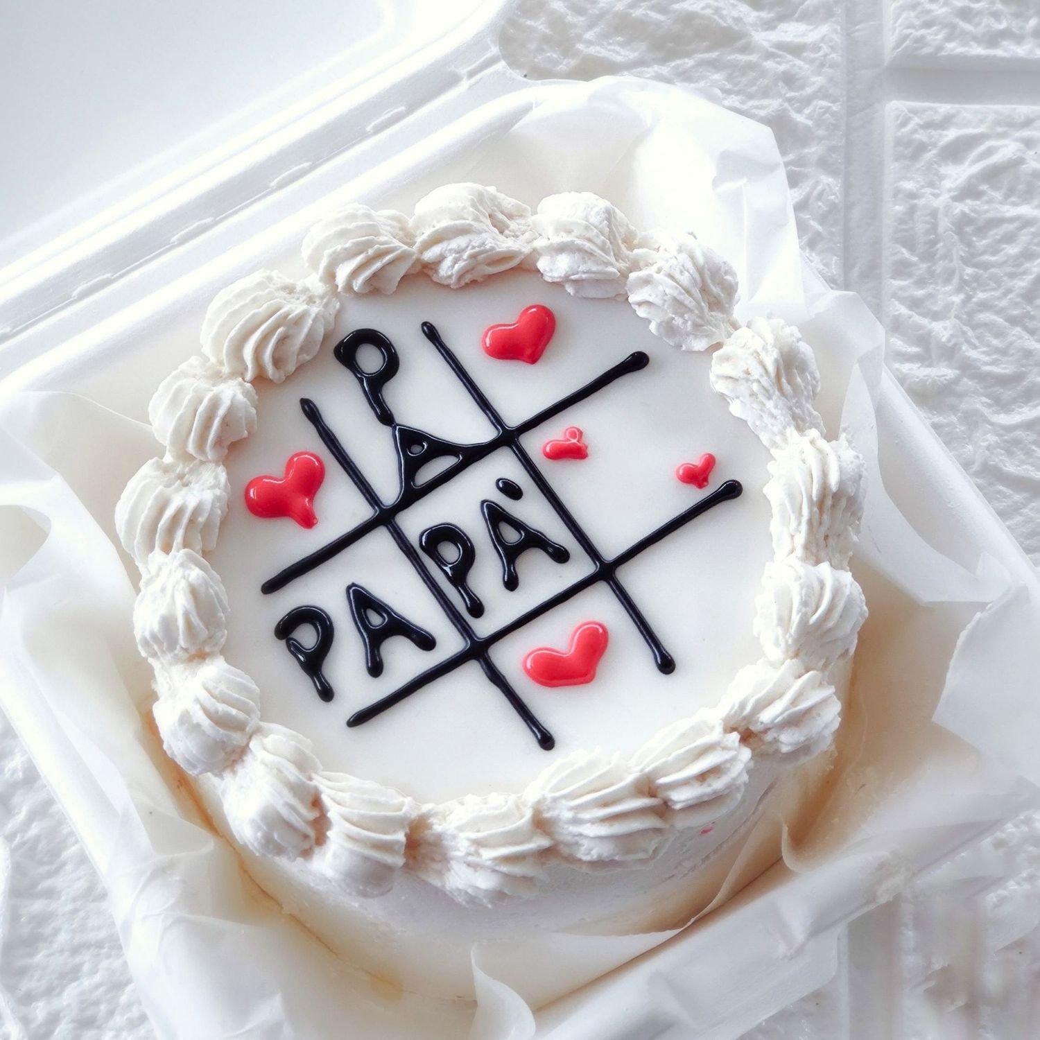Bon Cadeau Spéciale Fête des pères ! Idée gourmande Bon Cadeau Spéciale Fête des pères ! Idée gourmande