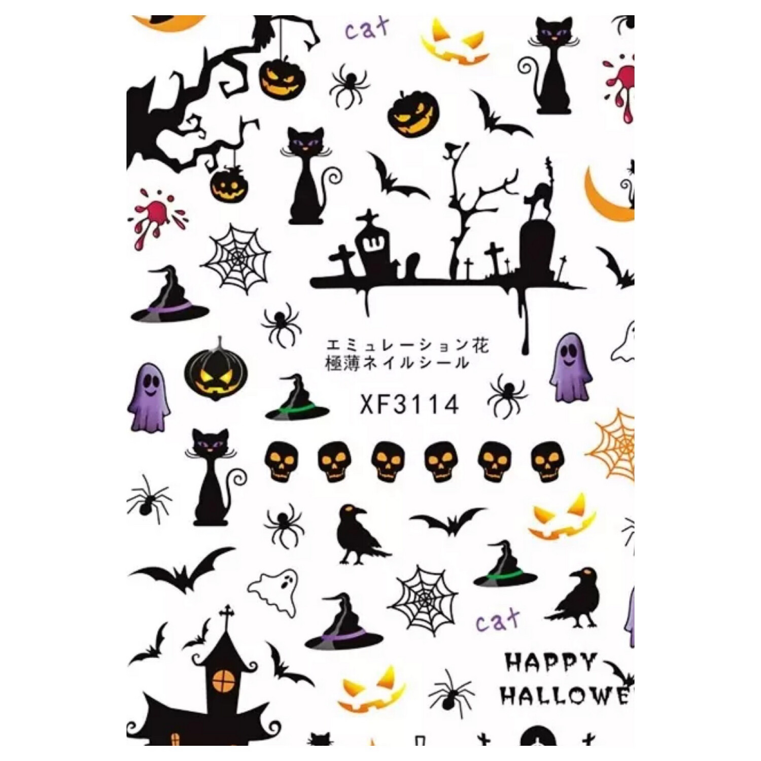 Sticker Halloween (3114)