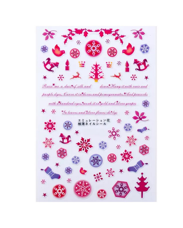 Sticker de Noël #3119