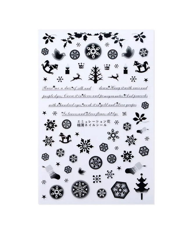 Sticker de Noël #3120