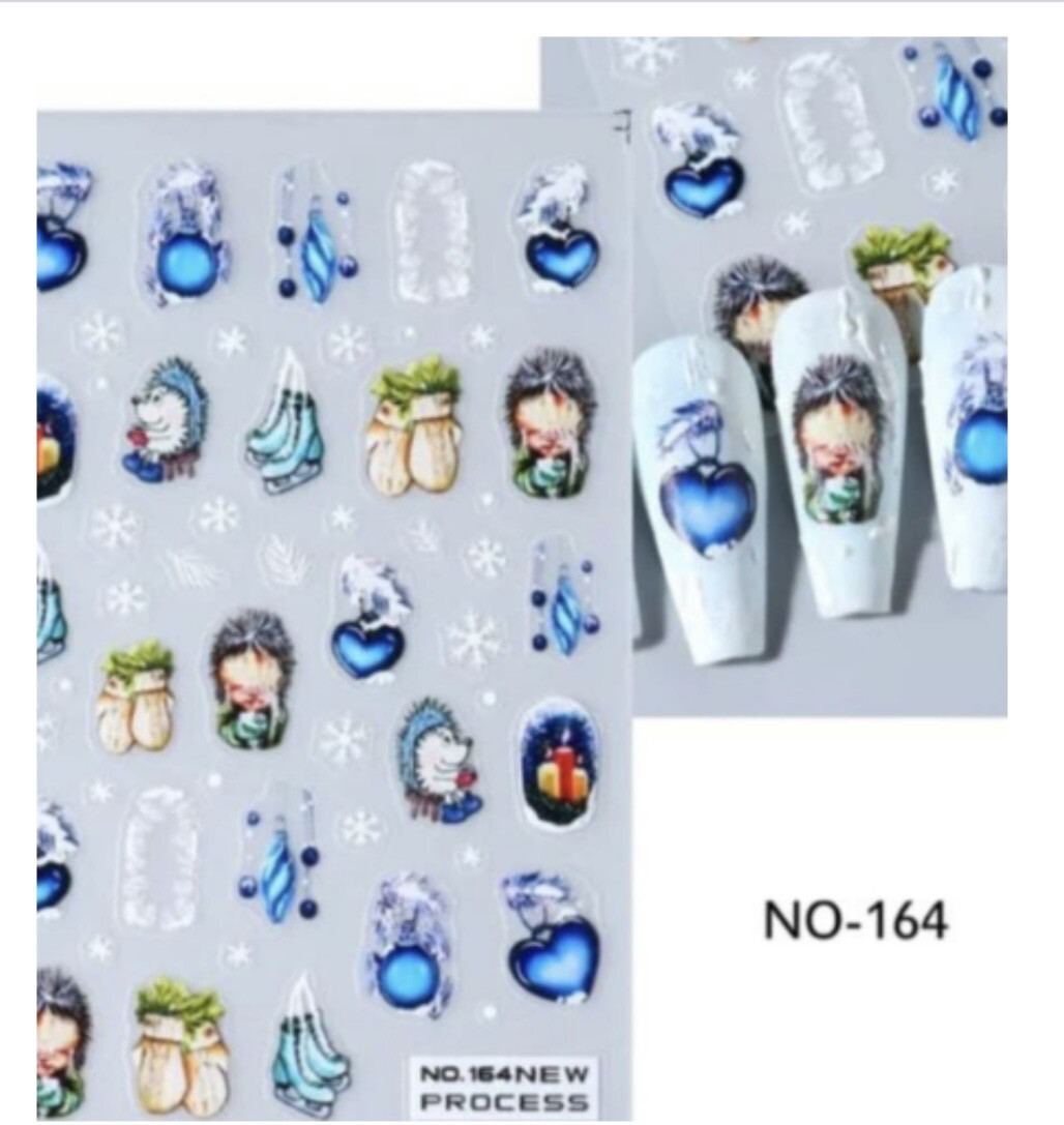 Sticker Noël NO-164