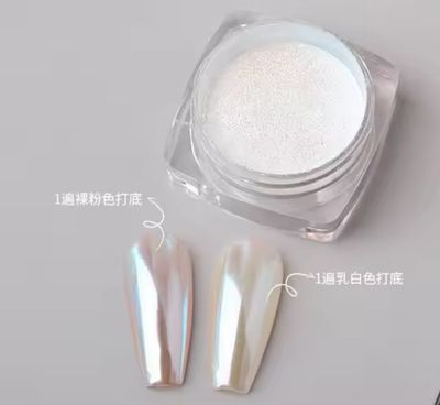 Poudre miroir