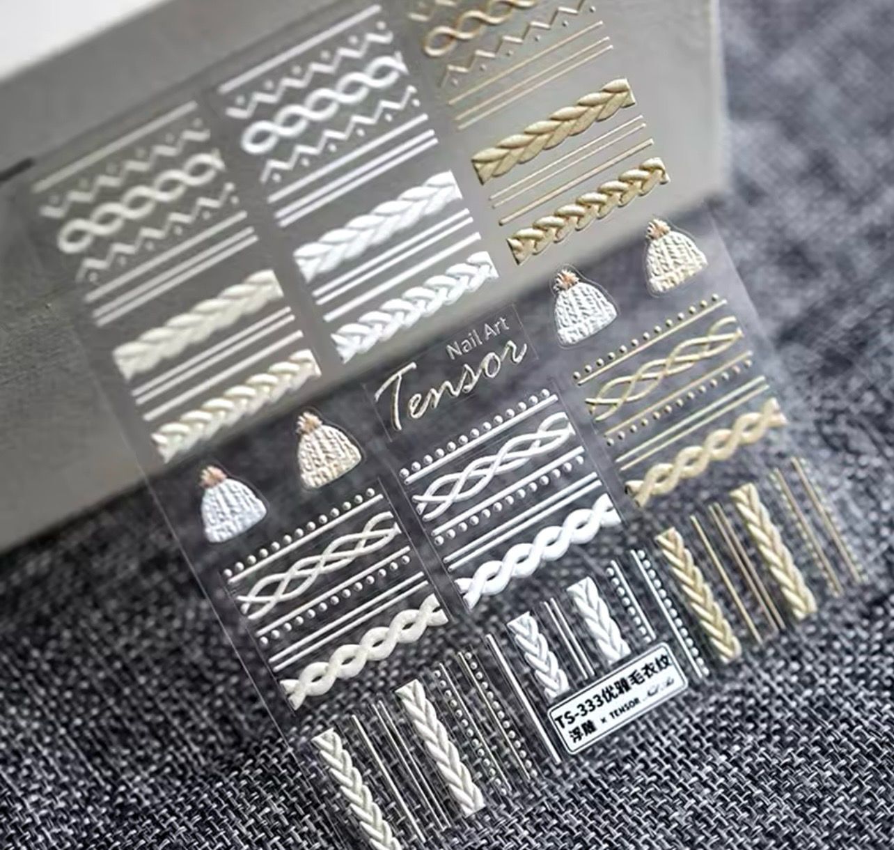 Sticker petite laine