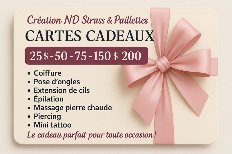 Carte cadeau Carte cadeau