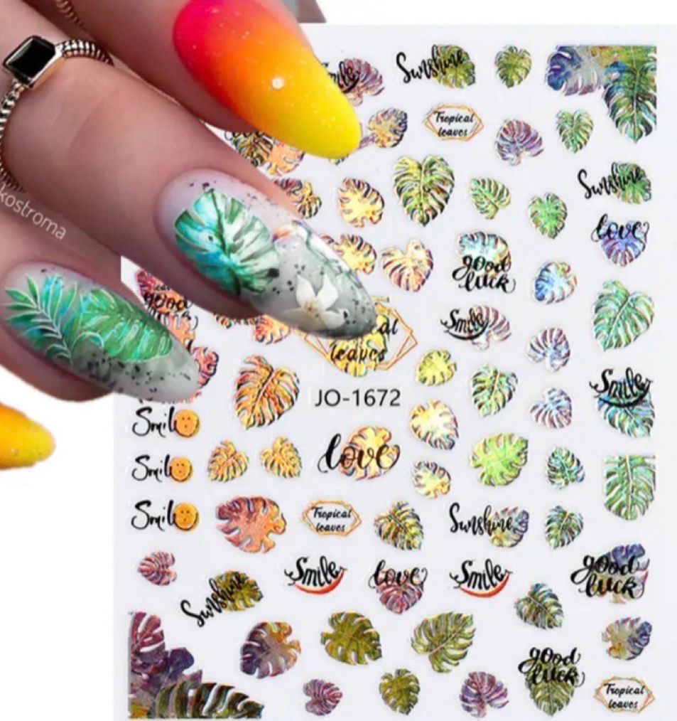 Stickers Feuillages hollo 3D jo-1672