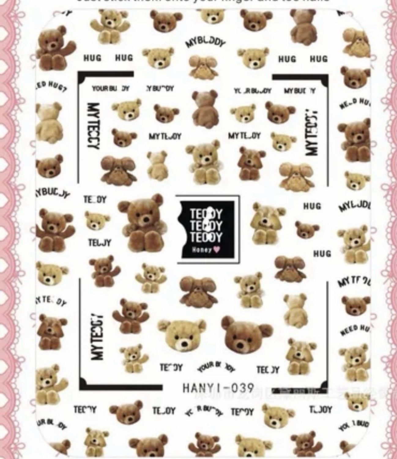 Sticker petit oursons MT-014