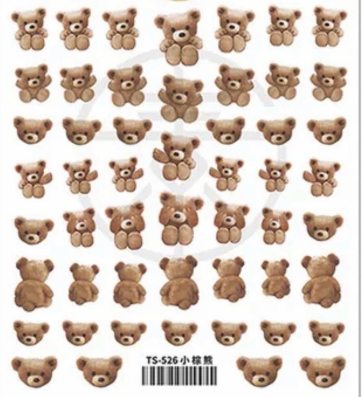 Sticker petit oursons TS-526