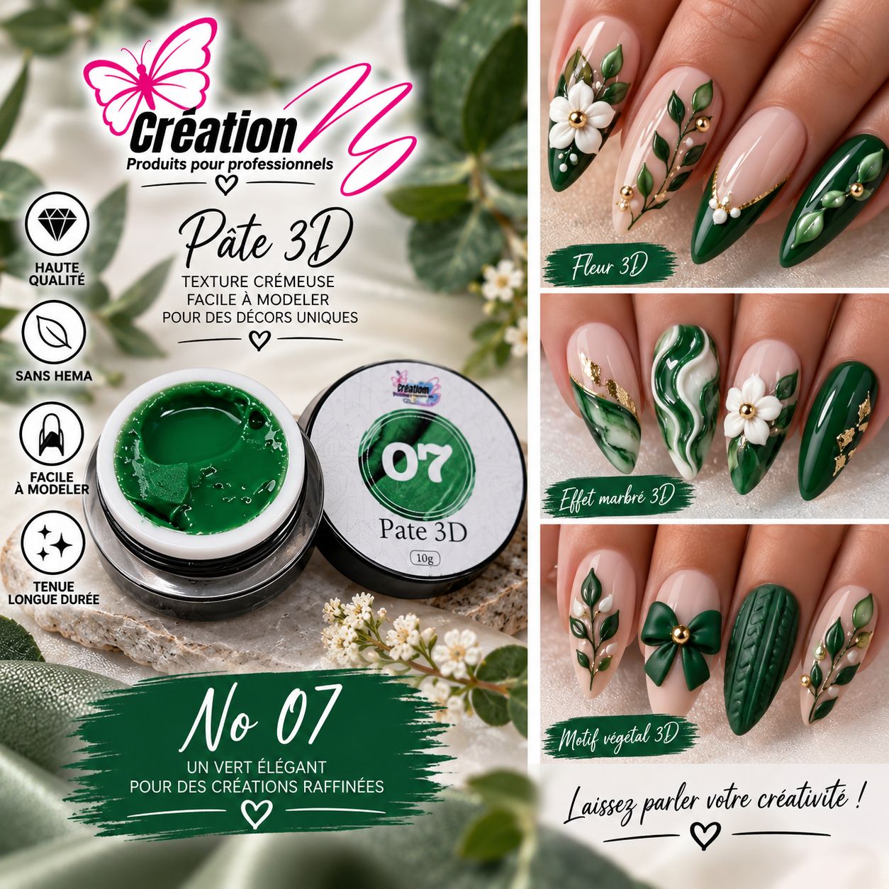 #7 Vert