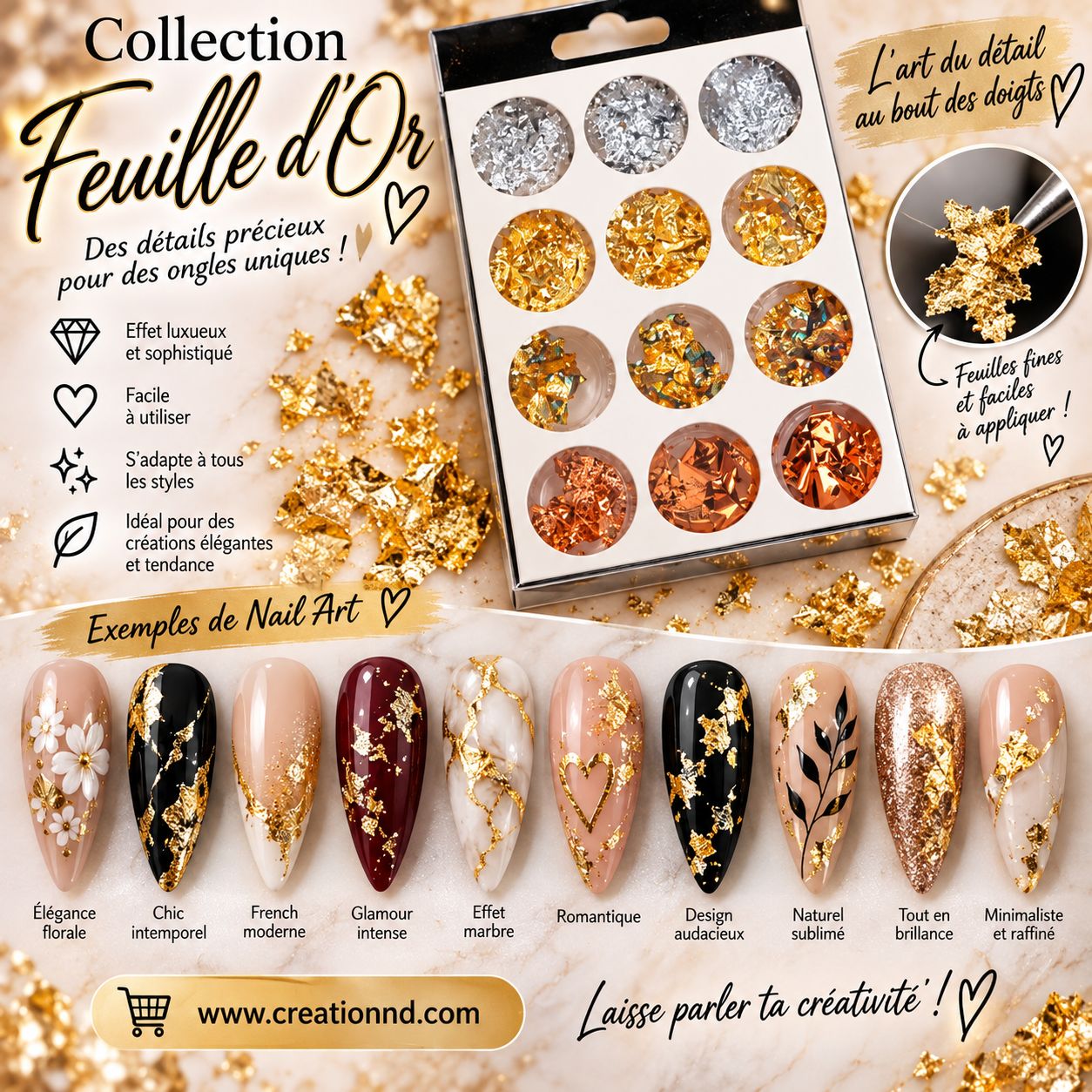Boîtier effets foils