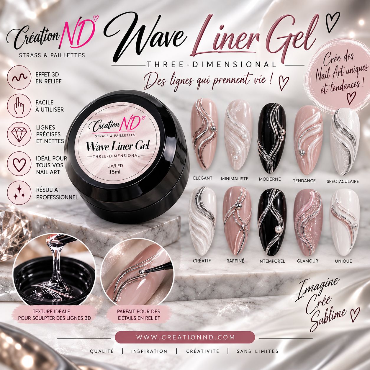 Gel wave liner