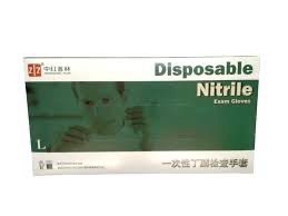 Gants nitrile XL bleu