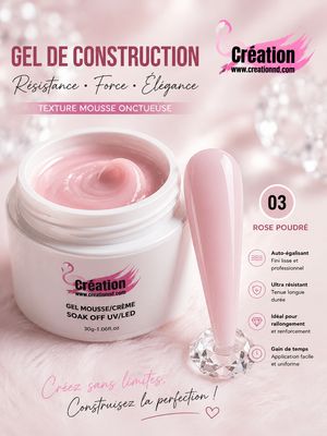 Gel Mousse/crème