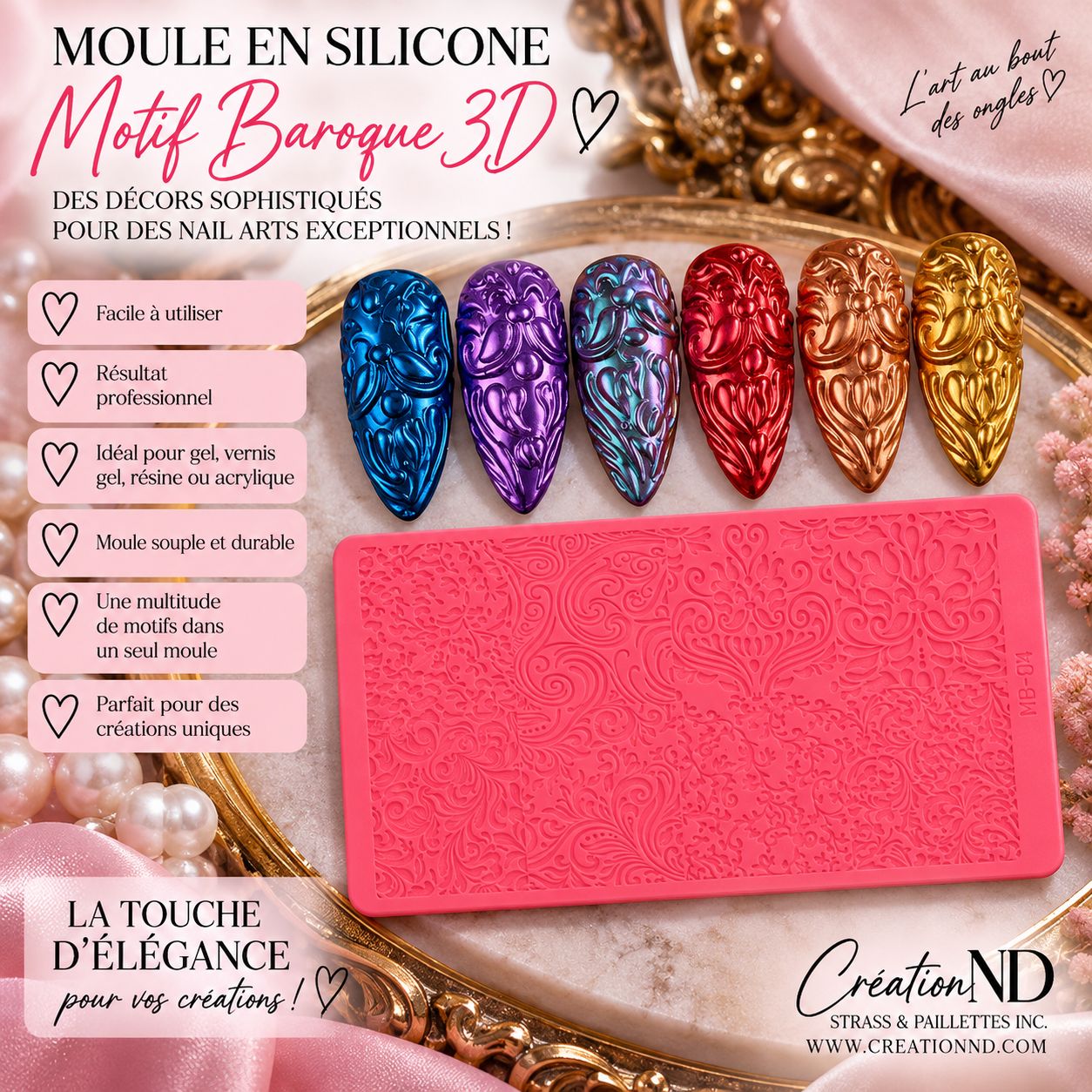 Plaquette 3D en silicone