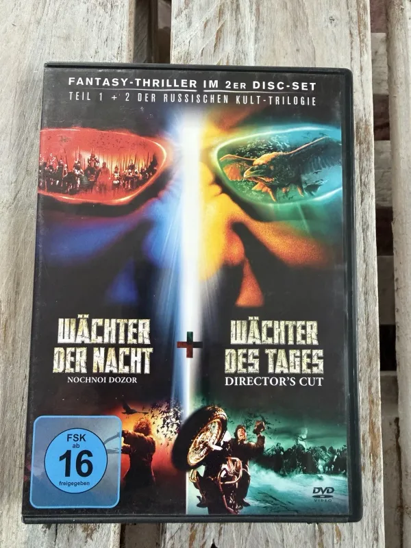 Wächter der Nacht / Wächter des Tages [2 DVD]