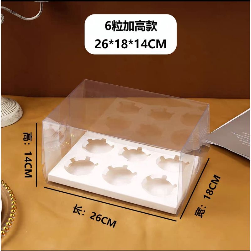 Clear 6 hole cupcakes box (14cm height)