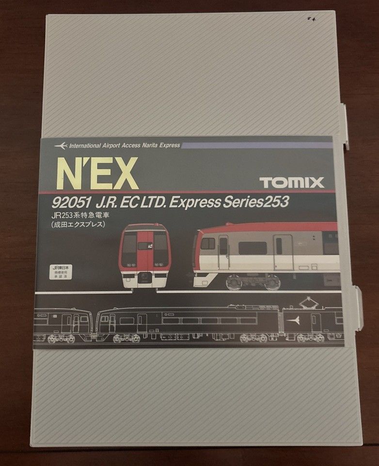 TOMIX 92051 N NEX JR EC LTD EXPRESS SERIES 253 3 CAR SET DC LIGHTED/POWERED